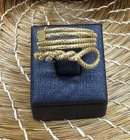 Ring — AN 17