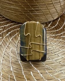 Ring — AN 80