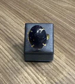 Ring — AN 99