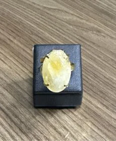 Ring — ANB 100