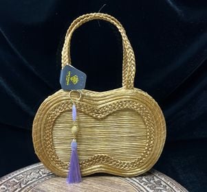 Bag — BS 67