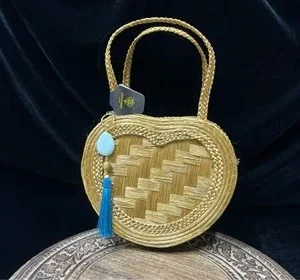 Bag — BS 68